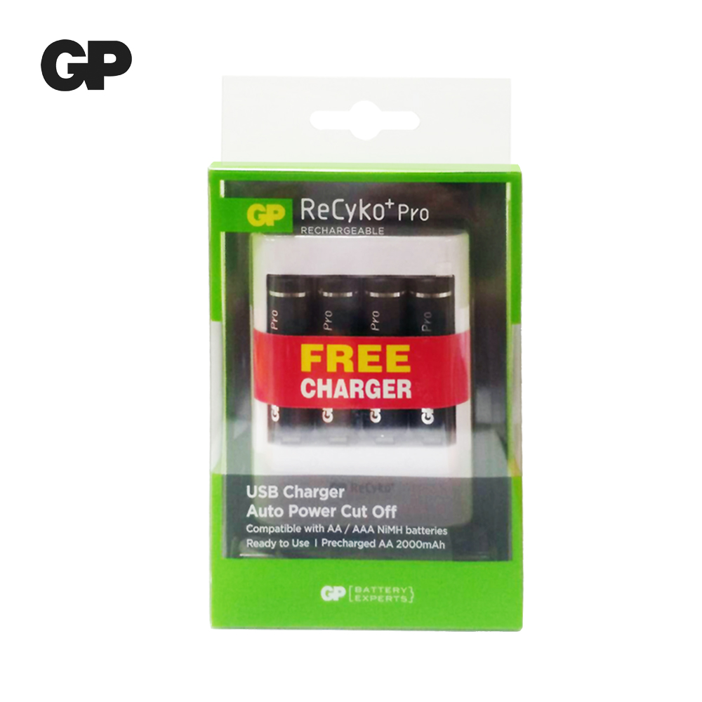 GP ReCyko Pro Rechargeable  2000mAh Free USB Charger